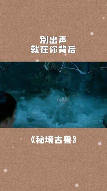 体育反腐再下一城，杜兆才案件公诉启动！