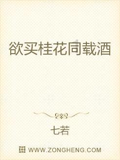 一图读懂金华市中级人民法院工作报告
