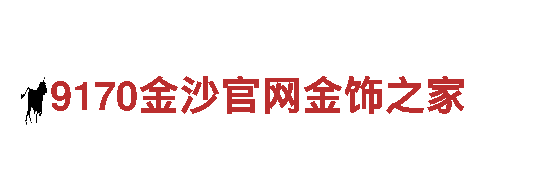8828-创新能源发电企业